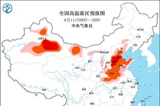 复出找状态！郭艾伦半场3中1拿到2分4助攻1抢断